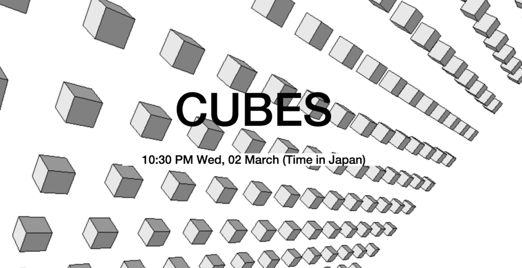 【パズル７】ほとんどのエンジニアには解けるパズル７（CUBES）