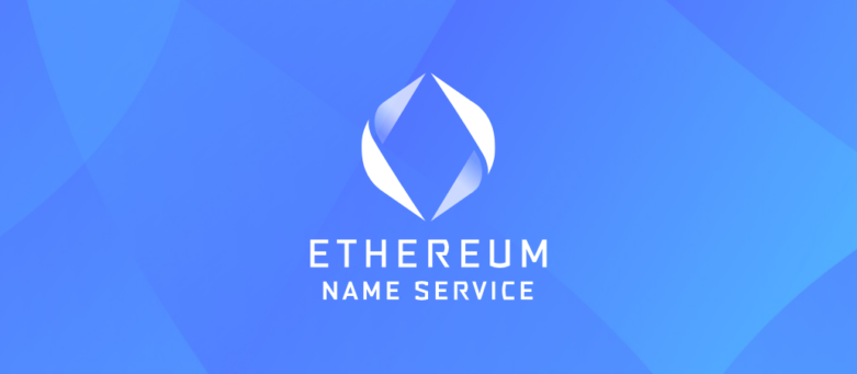 イーサリアムのENSは早い者だけが勝つ